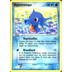 Hypotrempe DR - 33/97