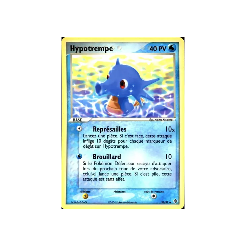 Hypotrempe DR - 33/97