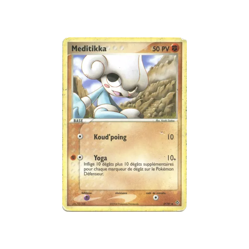 Meditikka DR - 37/97