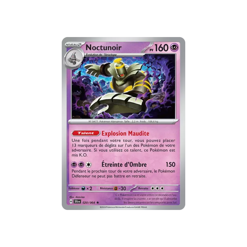 Noctunoir SFA - 020/064