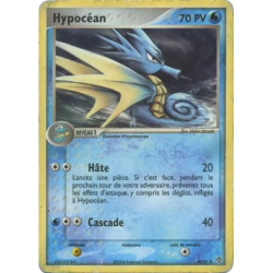 Hypocéan DR - 40/97
