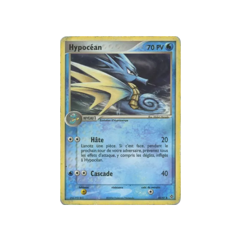 Hypocéan DR - 40/97