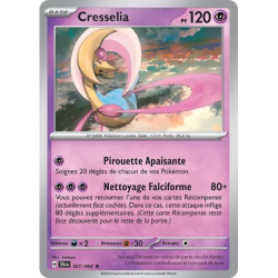 Cresselia SFA - 021/064