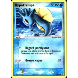 Hypotrempe DR - 58/97