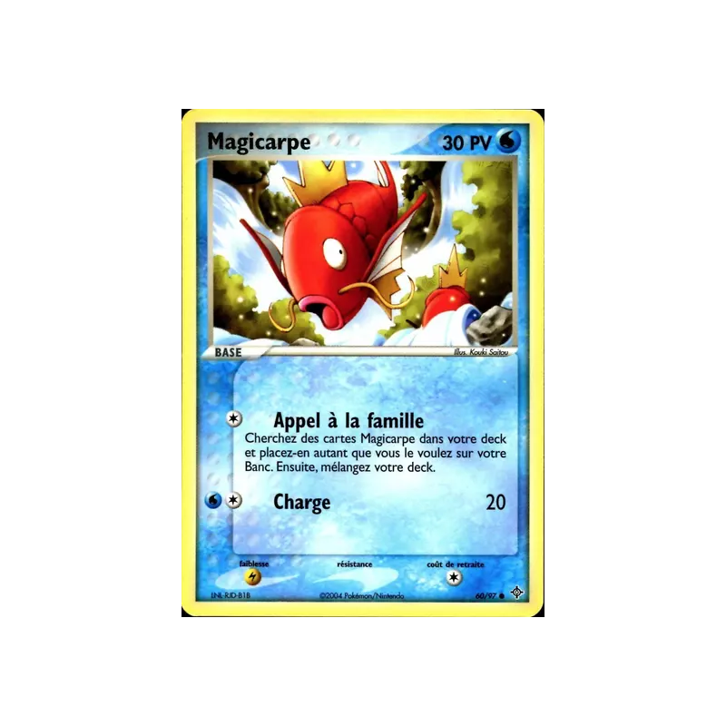 Magicarpe DR - 60/97