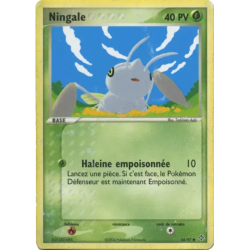 Ningale DR - 66/97