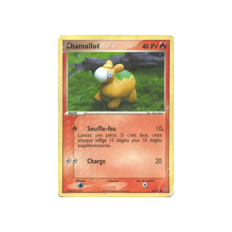 Chamallot DR - 69/97