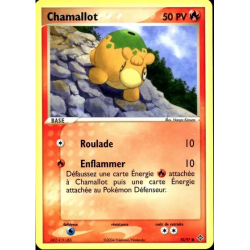 Chamallot DR - 70/97
