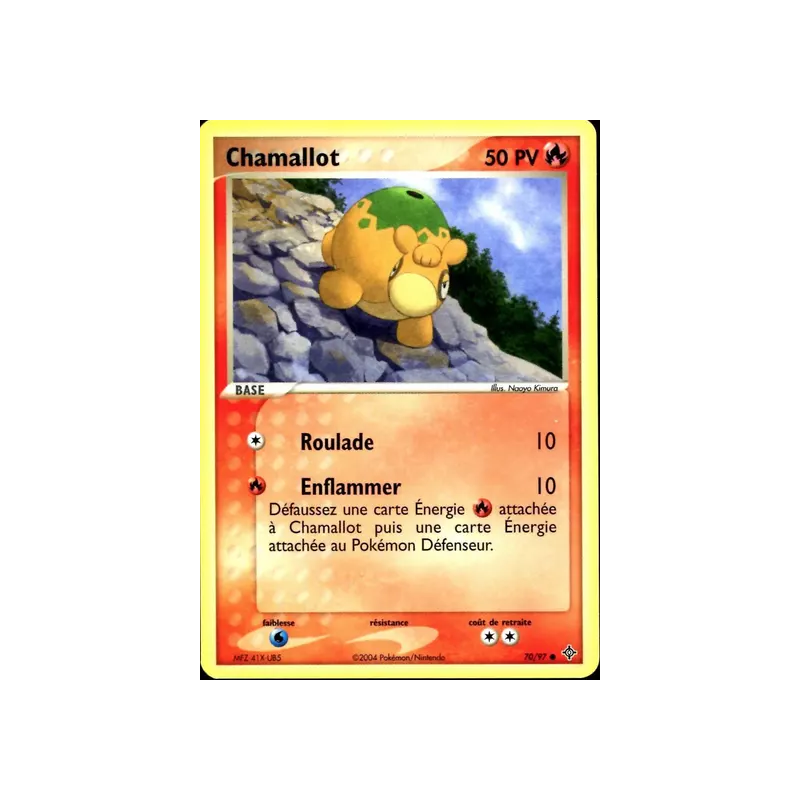 Chamallot DR - 70/97