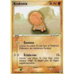 Kraknoix DR - 79/97