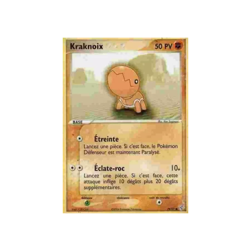 Kraknoix DR - 79/97