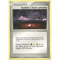 Système à basse pression DR - 86/97