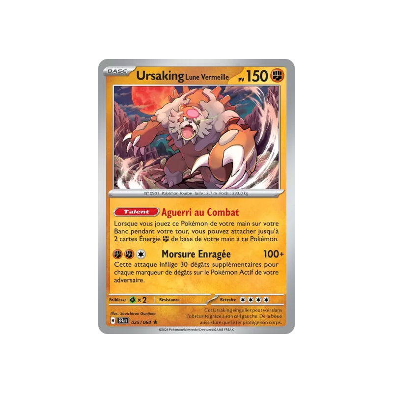Ursaking Lune Vermeille SFA - 025/064