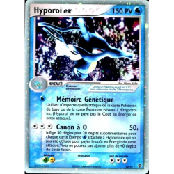 Hyporoi ex DR - 92/97