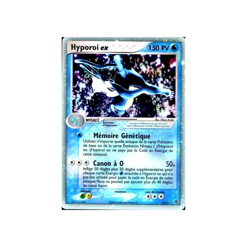 Hyporoi ex DR - 92/97