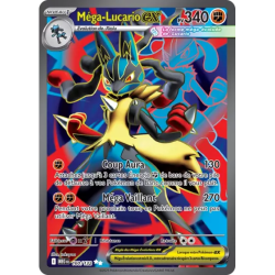 Méga-Lucario MEG - 160/132