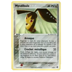Mysdibule SS - 009/100