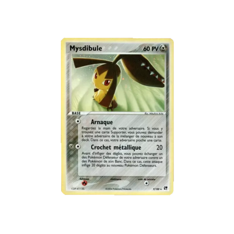 Mysdibule SS - 009/100