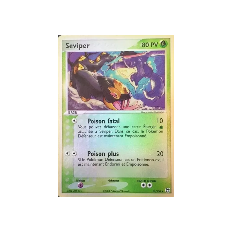 Seviper SS - 011/100