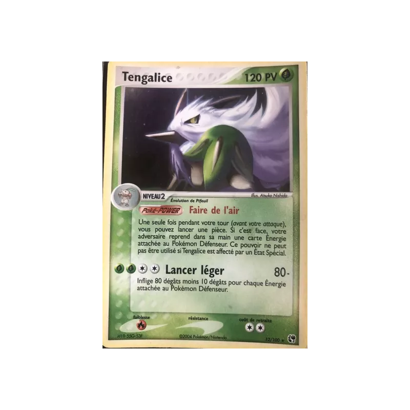 Tengalice SS - 012/100