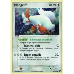 Mangriff SS - 014/100