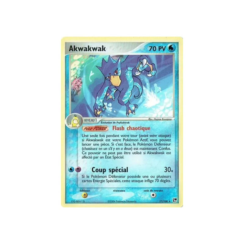 Akwakwak SS - 017/100