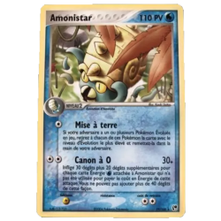 Amonistar SS - 019/100
