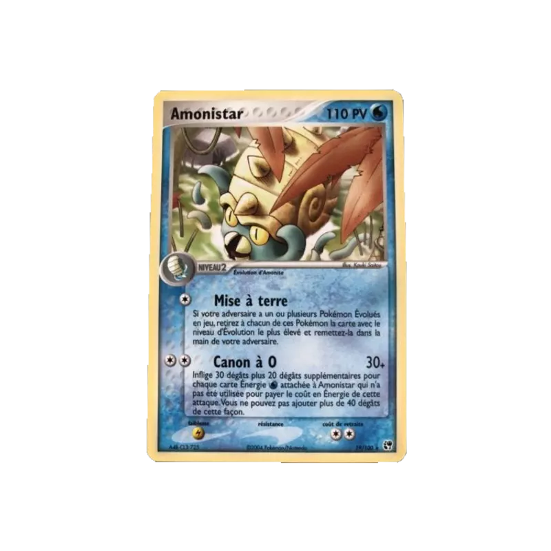 Amonistar SS - 019/100