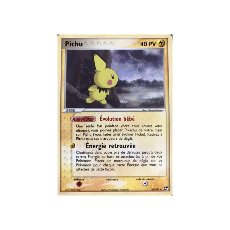 Pichu SS - 020/100