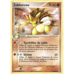 Sablaireau SS - 021/100