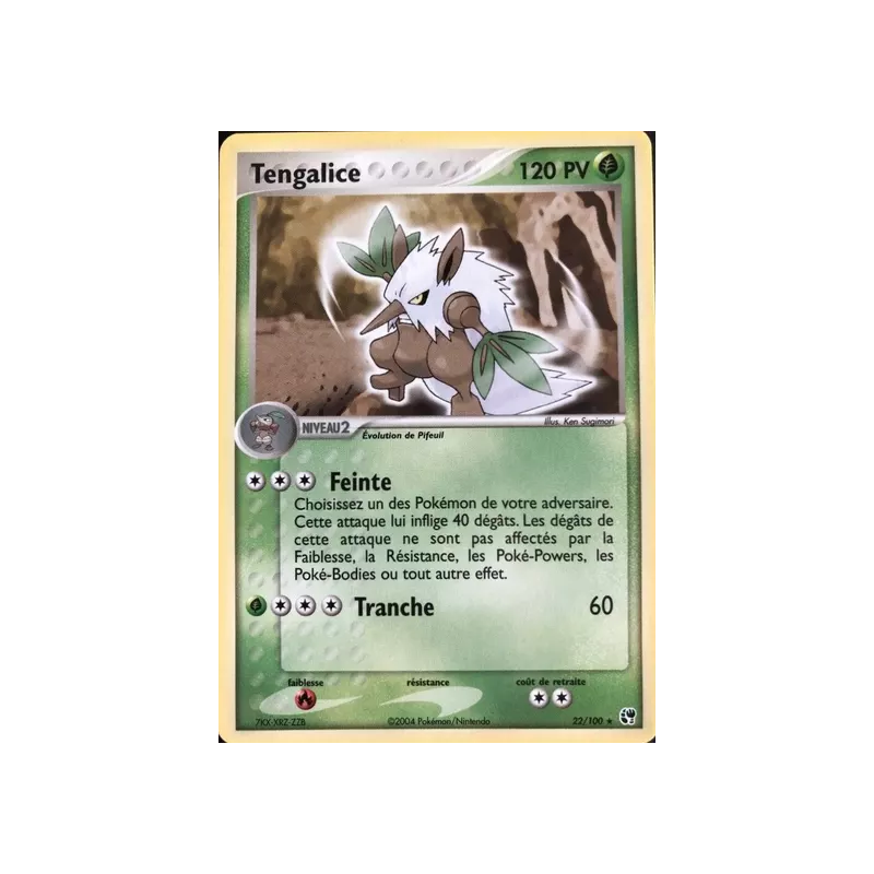 Tengalice SS - 022/100
