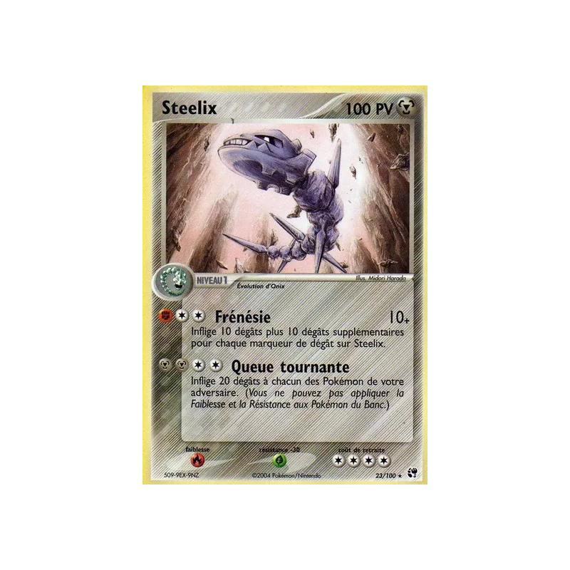 Steelix SS - 023/100