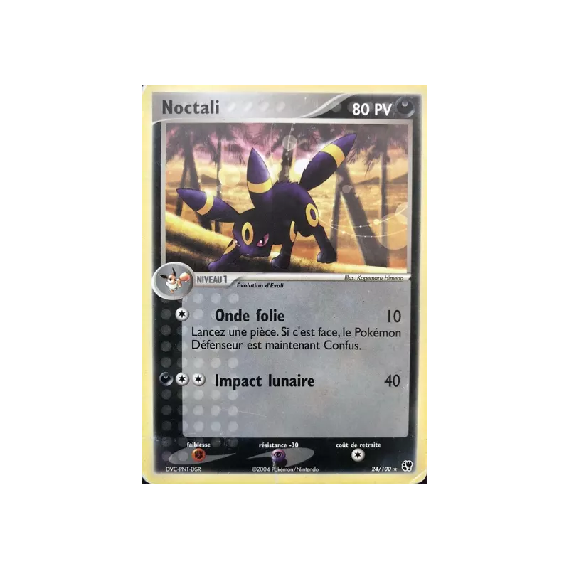 Noctali SS - 024/100
