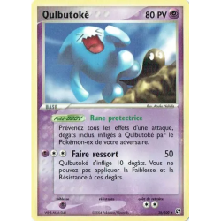 Qulbutoké SS - 026/100