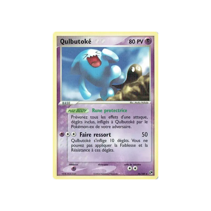 Qulbutoké SS - 026/100