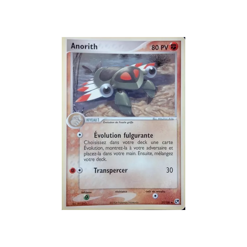 Anorith SS - 027/100