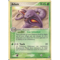 Arbok SS - 029/100