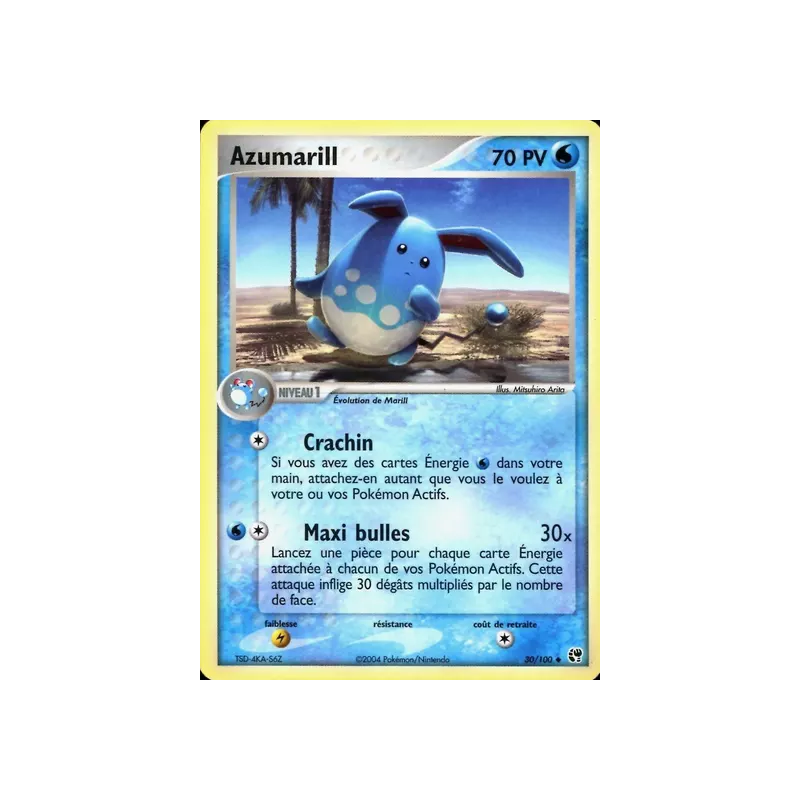 Azumarill SS - 030/100