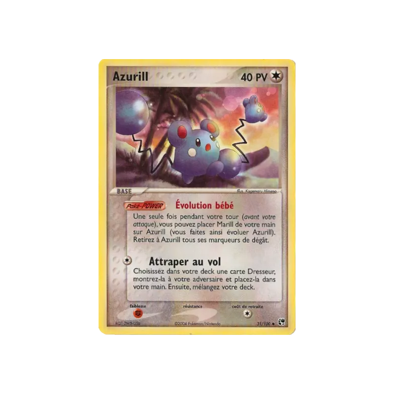 Azurill SS - 031/100