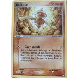 Balbuto SS - 032/100
