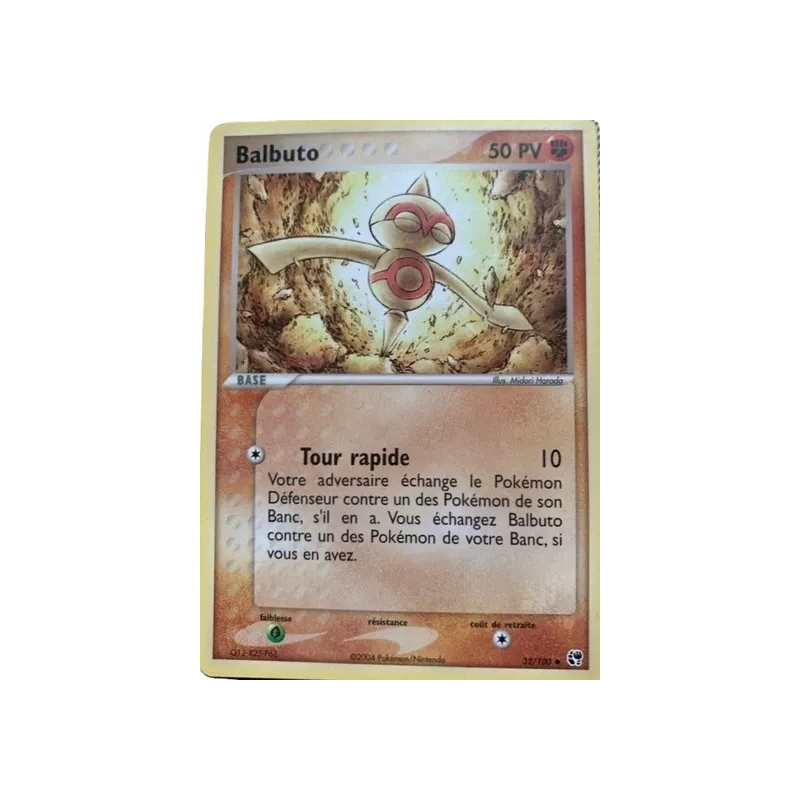 Balbuto SS - 032/100