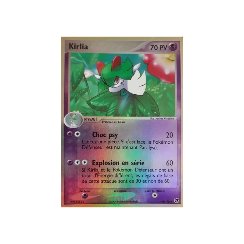 Kirlia SS - 040/100