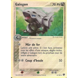 Galegon SS - 041/100