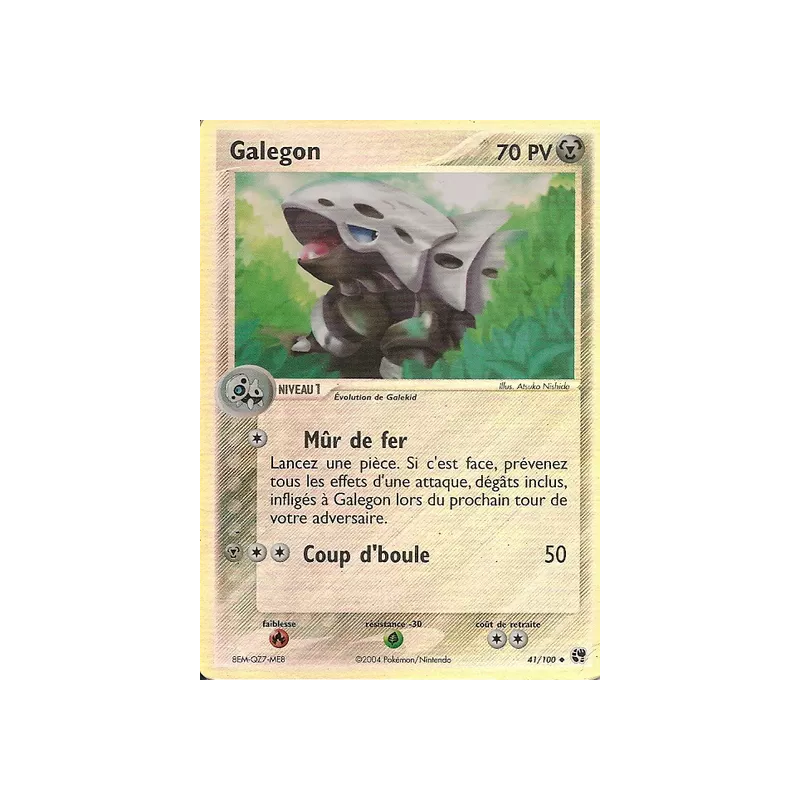 Galegon SS - 041/100