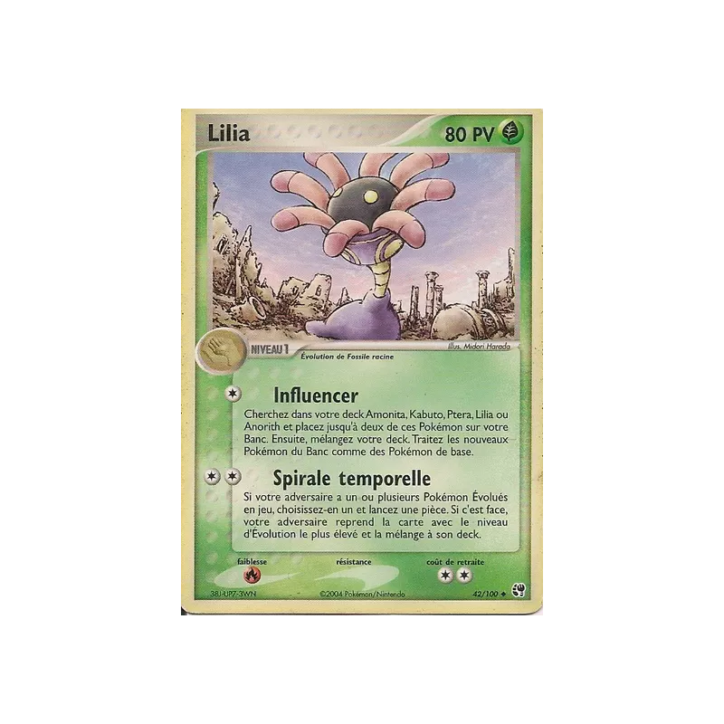 Lilia SS - 042/100