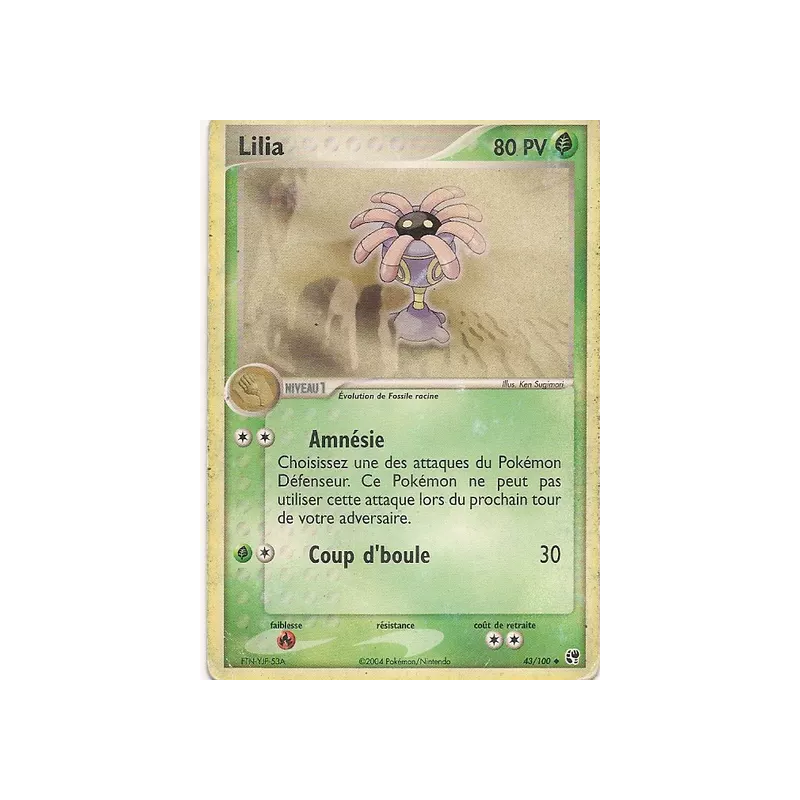 Lilia SS - 043/100