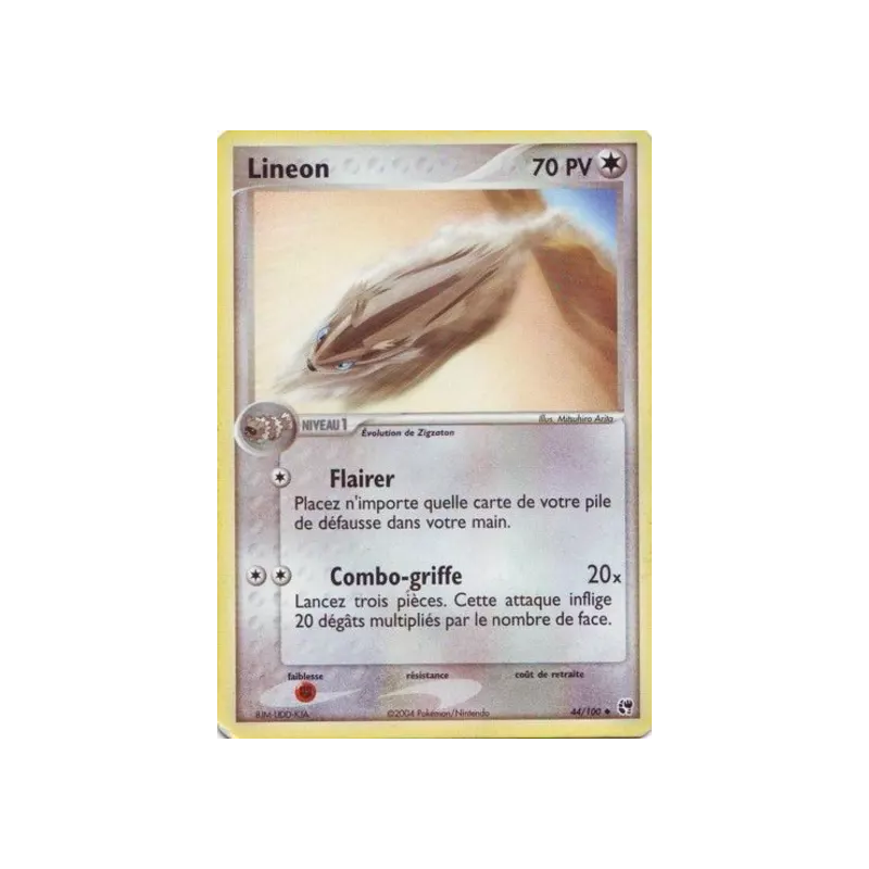Lineon SS - 044/100