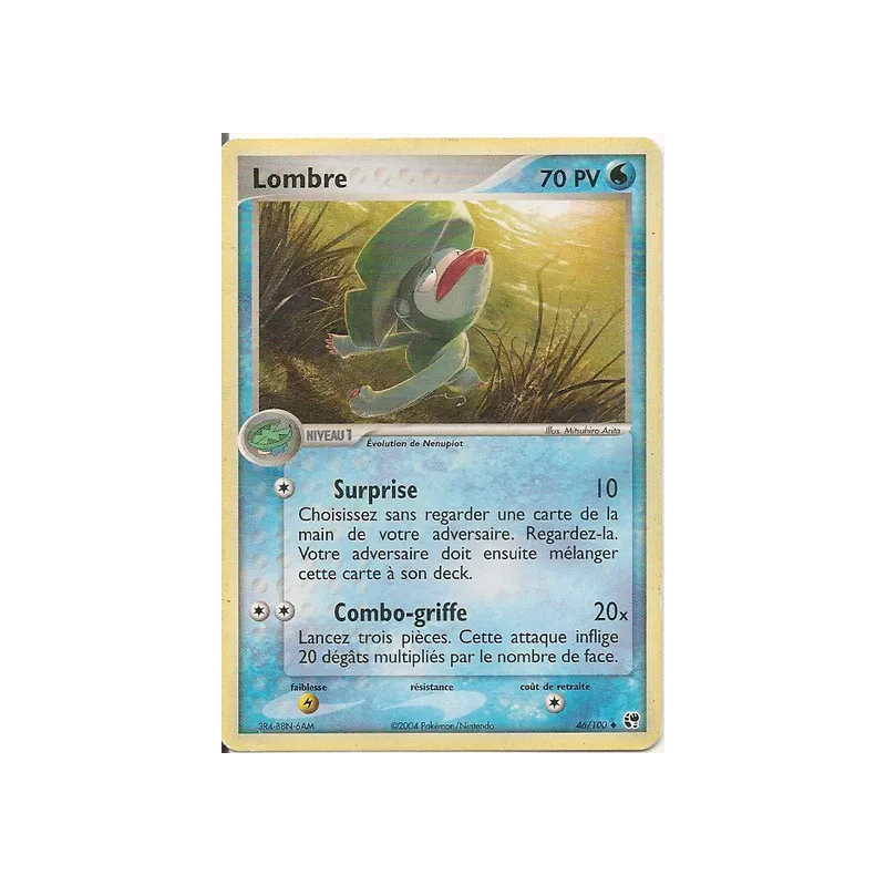 Lombre SS - 046/100
