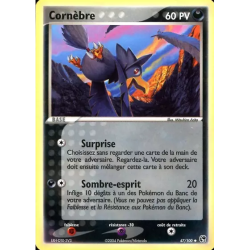 Cornèbre SS - 047/100