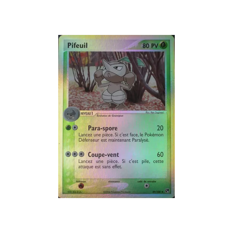 Pifeuil SS - 049/100